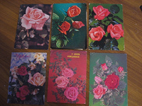 Отдается в дар открытки 80-х гг. — Розы