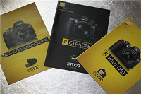 Отдается в дар Журналы о Nikon