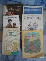 Отдается в дар детские книги