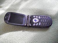 Отдается в дар Motorola Mpx200