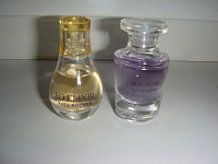 Отдается в дар Мини-парфюмки от Yves Rocher.
