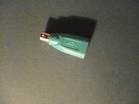 Отдается в дар USB переходник для мышки
