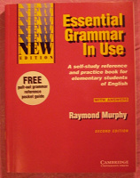 Отдается в дар Учебник по английскому языку Raymond Murphy