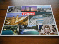 Отдается в дар открытка из Турции