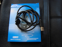 Отдается в дар USB кабель для телефонов Samsung