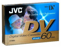 Отдается в дар Ваши видеозаписи на DVD