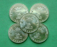 Отдается в дар монеты ГВС 2013 года — Вязьма