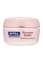 Отдается в дар Крем Nivea красивая кожа