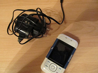 Отдается в дар Телефон Nokia 5200