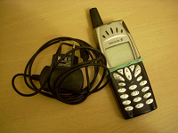 Отдается в дар Раритетный телефон Ericsson R520