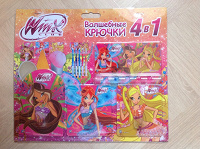 Отдается в дар Крючки для ванной 4 в 1 Winx феи Винкс