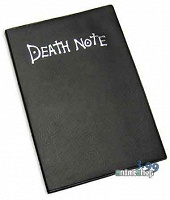 Отдается в дар Death Note