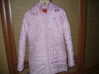 Отдается в дар Розовая женская куртка.