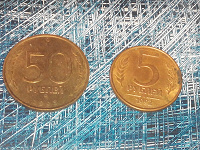 Отдается в дар Монеты 1992 и 1993 года