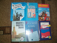Отдается в дар книжки