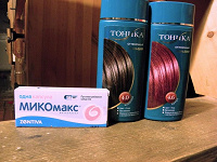 Отдается в дар Тоники для волос и микомакс(лекарство)