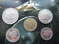 Отдается в дар Набор монет Хорватии