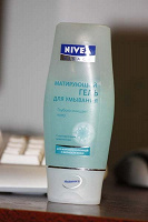 Отдается в дар Гель для умывания Nivea