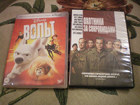 Отдается в дар DVD диски