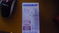Отдается в дар Фильтр.