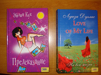 Отдается в дар книги 2