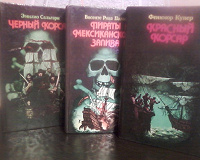 Отдается в дар Книги