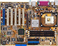 Отдается в дар Asus P4PE