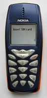 Отдается в дар Телефон Nokia 3510i