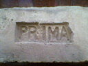 Отдается в дар Кирпичик с надписью «PRIMA»