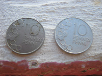 Отдается в дар 10 пенни Финляндии