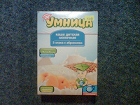 Отдается в дар кашка «Умница»