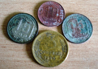 Отдается в дар Еще монеты,1956г.