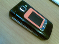 Отдается в дар Nokia 6290