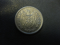 Отдается в дар 25 Bani 1995 (Молдова)