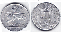 Отдается в дар Монетка Испании