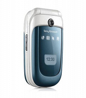 Отдается в дар Sony Ericsson z3310i