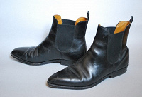 Отдается в дар Щёгольские мужские ботинки 40 р-ра.
