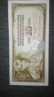 Отдается в дар Деньги Югославии