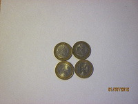 Отдается в дар 10 рублей монеты