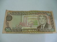 Отдается в дар ELLI MANAT