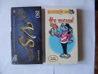 Отдается в дар Кассеты VHS на ХМ?