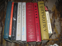 Отдается в дар Книги.классика.букинистика