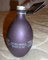 Отдается в дар Массажное масло «Natura Siberica»