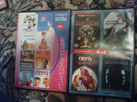 Отдается в дар диски dvd