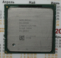 Отдается в дар Процессор Celeron 2,4 Ггц, S478.