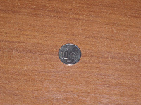 Отдается в дар Монета 10 bin lira