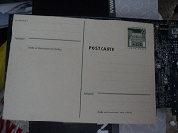 Отдается в дар почтовая карточка