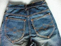 Отдается в дар Джинсы ( для hand made )