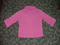 Отдается в дар Рубашка женская розовая