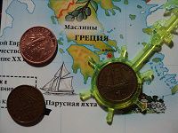 Отдается в дар Путешествие в Грецию